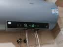海尔电热水器60升PD7 国家补贴金刚无缝胆免清洗水电分离 家用3300W变频速热免换镁棒京东自营上门安装 实拍图