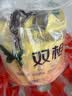 史丹利（STANLEY）羊粪发酵有机肥生物纯羊粪有机肥料蔬菜专用花肥料花卉通用5斤 实拍图