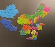 奕思瑞磁力中国地图拼图磁吸儿童益智玩具2025新版3D立体拼图初中生地理 实拍图