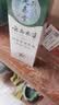 纯春堂云南本草染发膏天然染发剂纯植物盖白头发无刺激不沾头皮一梳男女 实拍图