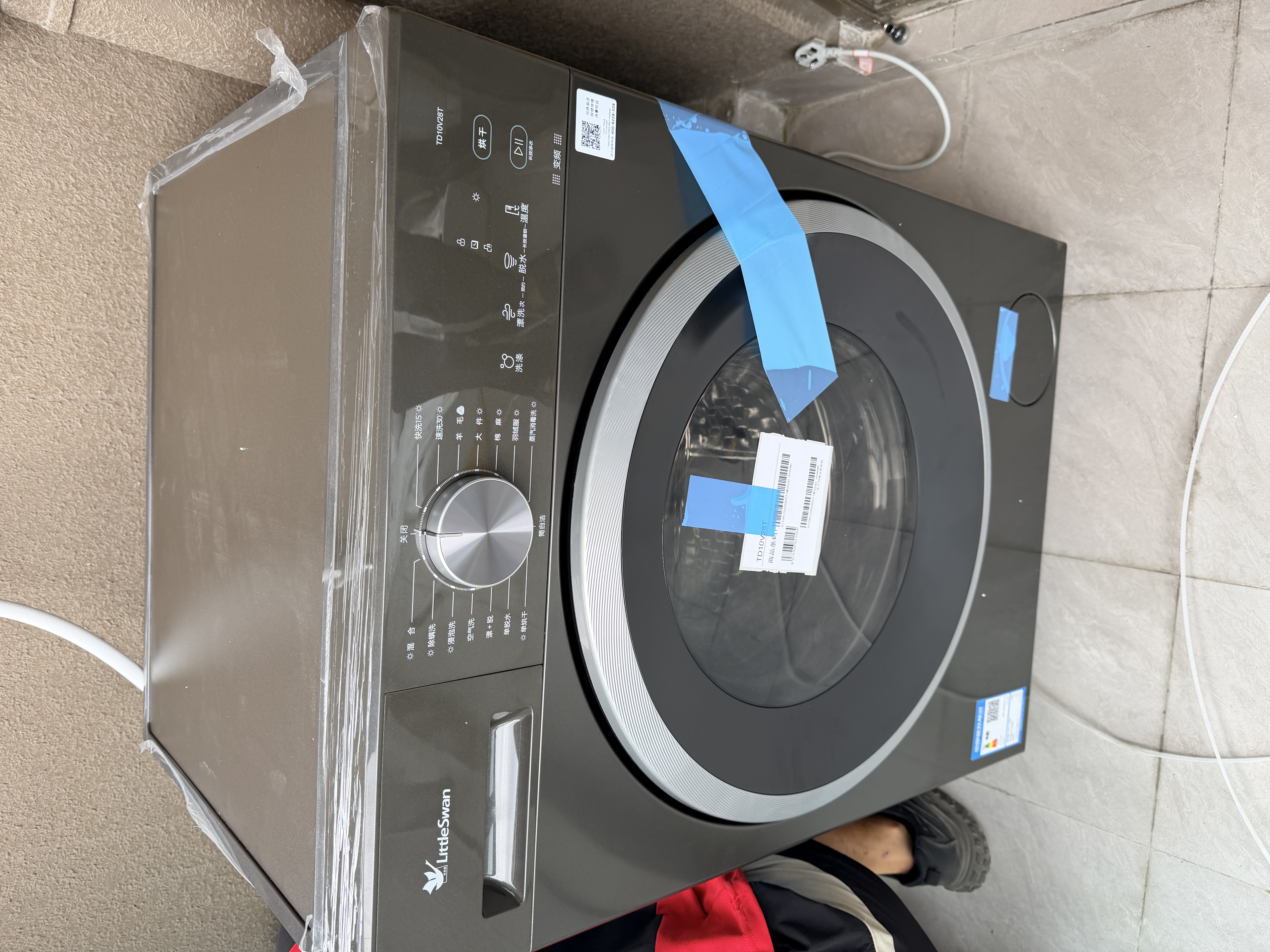 小天鹅（LittleSwan）滚筒洗衣机全自动家用 带烘干洗烘一体 10KG TD10V28T 纯平自由嵌 以旧换新京东自营 超级补贴家电 实拍图