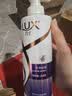 力士（LUX）玻尿酸水润丝滑柔顺洗发水500g干枯毛躁胶原蛋白水光瓶留香洗发露 实拍图