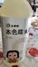 米婆婆本色糯米酒9度1.6L*1桶甜酒酒酿酒糟孝感糯米酒汁口感醇厚 实拍图