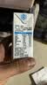 蒙牛全脂纯牛奶1L*6盒 家庭早餐老人儿童奶健身 送礼盒装 实拍图