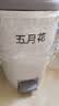 五月花手按脚踏垃圾桶带盖12L双开盖锁味办公宿舍卫生间垃圾桶家用 实拍图