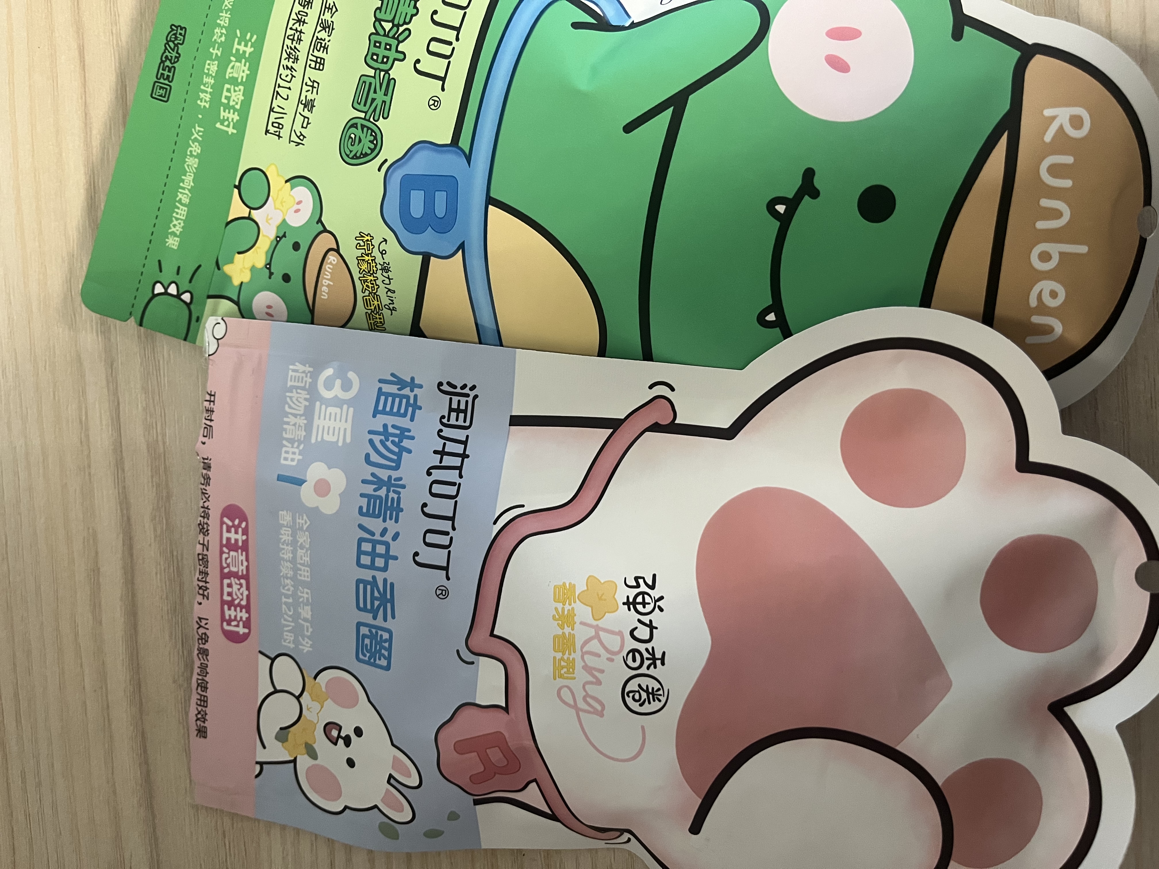 润本植物精油香圈手环30条*2组合装森林+恐龙儿童成人户外游玩便携 实拍图