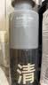 C咖双管洗面奶洁面泡沫氨基酸控油去油男女士清洁毛孔卸防晒洁面乳 【镇店爆款】清净洁面泡沫130ml*1 实拍图