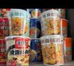 海福盛方便速食粥早餐宵夜懒人食品冻干腊八咸粥宝经典粥5味10杯368g 实拍图