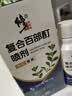 修正百部酊喷剂虱子床虱虱卵跳蚤阴虱男女私处儿童头发虱卵虱立净 实拍图