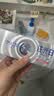 狮王（Lion）齿力佳酵素注光白牙膏清柚满溢120g美白护龈檀健次同款 实拍图