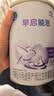 雀巢（Nestle）早启能恩 特殊医学用途早产/低出生体重婴儿配方食品 400g*1罐 实拍图