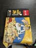 吴大嫂馄鲜生 鸡汤鲜肉小云吞 600g 75只馄饨 肉燕 搭配云吞面 早餐 实拍图