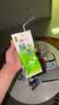 统一 绿茶 250ml*24盒/箱 茶饮料 整箱装 （新旧包装随机发货） 实拍图
