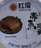 红塔五香黄花鱼罐头110克×6罐即食无添加海鲜下酒菜大连特产全家 实拍图