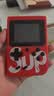 巫记400合一游戏机儿童玩具经典怀旧掌上SUP游戏机送男友生日礼物 【双打两人玩】 实拍图