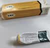 【原研好药】派瑞松 曲安奈德益康唑乳膏软膏15g正品皮炎湿疹过敏止痒水泡脚气 手足癣体癣股癣花斑癣 甲沟炎 实拍图