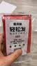 金龙鱼轻松发高活性干酵母（低糖）5g*8 包子馒头花卷发酵粉 实拍图