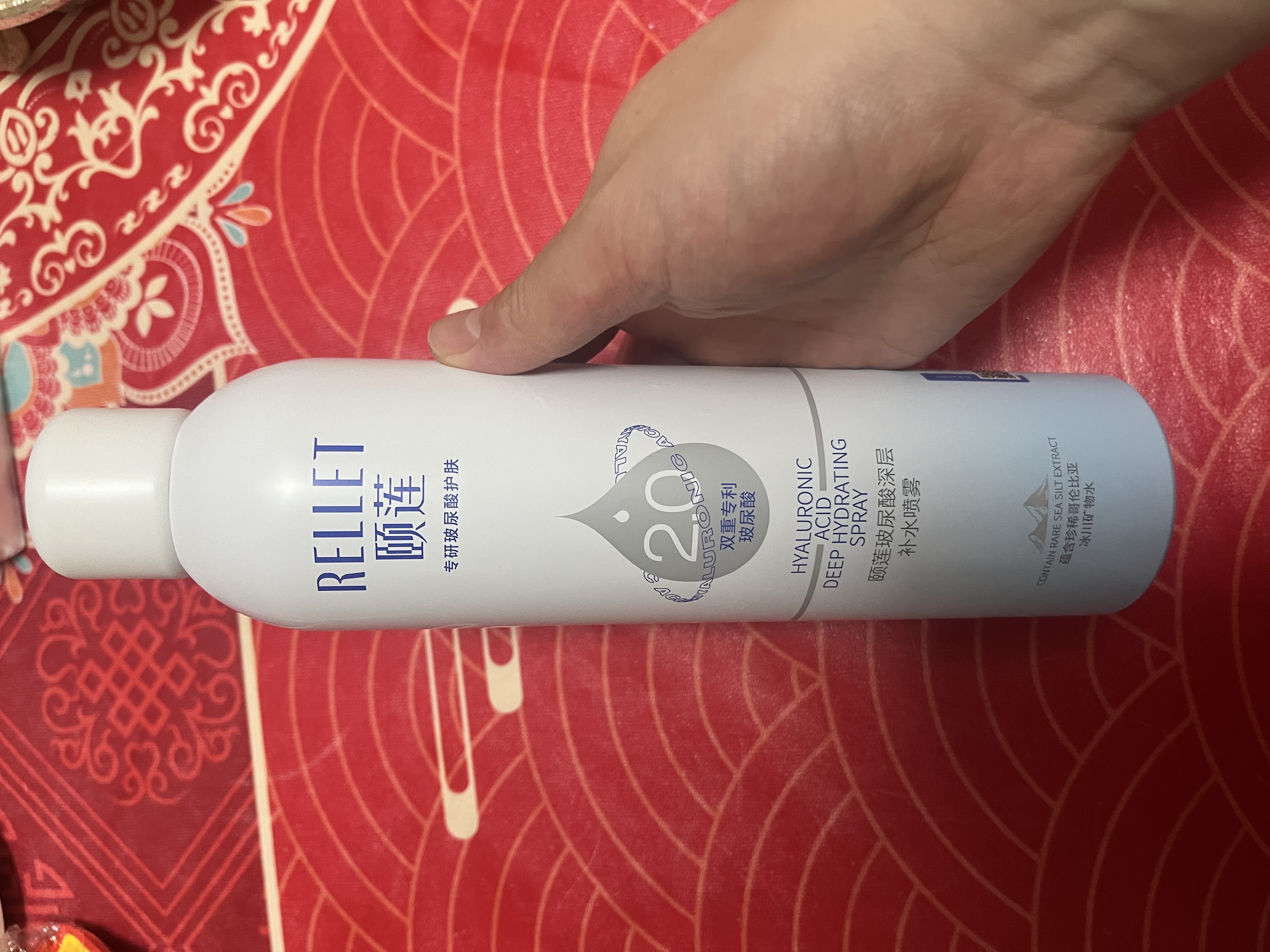 颐莲（RELLET）深层喷雾水润组合（300ml+水光次抛*3）送女友礼物 实拍图