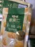 百草味甘栗仁80g/袋 栗子干果休闲零食每日坚果炒货特产熟板栗坚果仁 实拍图
