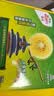 佳沛（zespri）新西兰金奇异果12粒特大果124-146g猕猴桃中秋节礼品送水果礼盒 实拍图