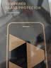 绿联【无黑边不挡屏】适用iPhone18Pro/17Pro钢化膜苹果18Pro手机膜无边全屏高清抗指纹防爆保护膜2片 实拍图