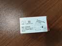 得力【超级爆款】得力(deli)12#高效便捷起钉器 带安全锁 办公用品 蓝色0231 实拍图
