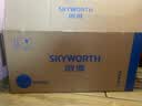 创维（Skyworth）抽吸排油烟机家用欧式顶吸T型不锈钢大吸力 上门安装以旧换新 免拆洗挥手智控 一级能效自清洗Y1RS 实拍图