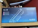 格之格110a硒鼓 惠普136w硒鼓适用hp136w硒鼓 136wm硒鼓 136a 136nw 108a 108w 138pn w1110a墨盒 3000页 黑色 单支 实拍图