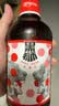 黑狮啤酒【雪花旗下高端品牌】玫瑰红覆盆子果啤 330ml*12瓶 中秋礼品 实拍图