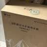 云米净水器家用昆仑4Pro弱碱矿物质1400G净水机 8年RO加热直饮一体机 Master 2S加热管线机全屋套装 实拍图