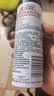 欧莱雅男士清爽控型喷雾发胶200ml 三孔喷雾持久定型 清爽定型喷雾男  实拍图