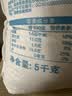 香满园 面粉 中筋粉 优选通用小麦粉 10斤 包子饺子馒头饼手擀面 实拍图