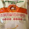 河套牌雪花水饺粉 10斤 家用饺子食用面粉 雪花面粉 饺子粉 实拍图