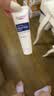 优色林（Eucerin）舒安多效修护霜PRO10ml会员试用+20元回购券 实拍图