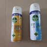 滴露（Dettol）消毒喷雾200ml床上杀菌喷雾除臭马桶消毒鞋子除臭喷雾酒精柑橘 实拍图