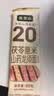 张宝山茯苓薏米山药龙须挂面80g*12袋  怀山药线面细面可做凉面拌面拉面 实拍图