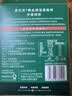 星巴克（Starbucks）家享咖啡0糖精品速溶黑咖啡中烘 2.3g*10条 美式元气提神搭子 实拍图