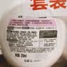 威露士倍护滋润洗手液250ml*2瓶 泡沫丰富易冲洗护手健康杀菌 儿童学生 实拍图