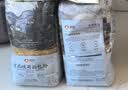 新良大师日式吐司面包粉5斤装 高筋面粉 烘焙原料 面包机用纸包装面粉 实拍图