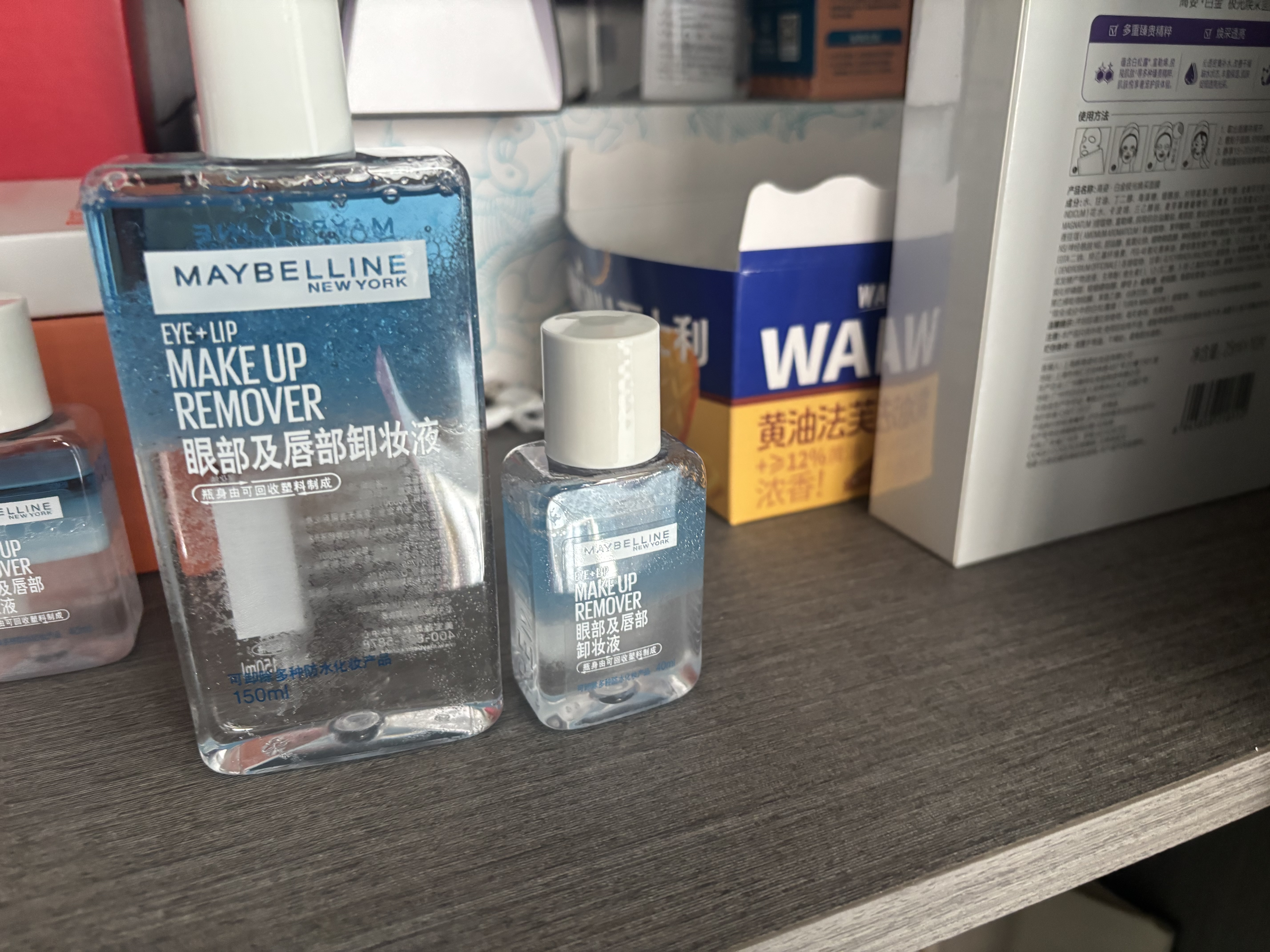 美宝莲眼唇卸组合190ml卸妆油卸妆水温和不刺激深层清洁生日礼物 实拍图