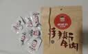 棒棒娃 手撕牛肉干五香味68g 休闲肉脯零食四川特产独立小包装 实拍图