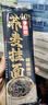 云山半 荞麦挂面200g*10袋 全麦面条减0脂肪40%荞麦杂粮粗粮面代餐速食 实拍图