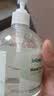 秝客免洗洗手液66ml*5消毒凝胶0酒精温和飞机便携旅行装儿童速干 实拍图