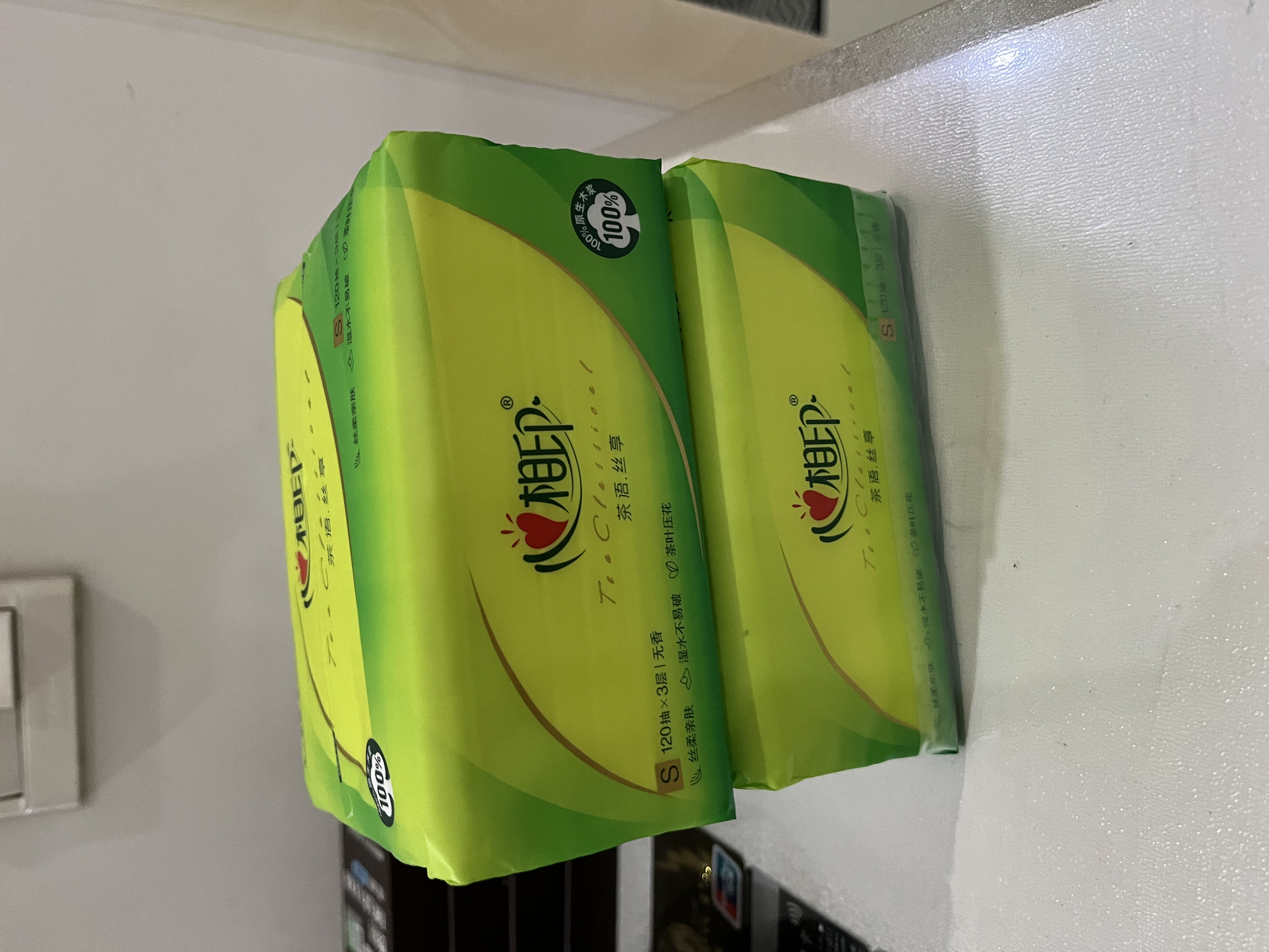 心相印【樊振东推荐】抽纸茶语丝享 3层120抽*27包S码纸巾整箱卫生纸 实拍图