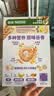 雀巢（Nestle）进口脆谷乐儿童300g谷物脆儿童麦片早餐即食非油炸全谷物学生开学 实拍图