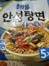 农心（NONGSHIM）韩国进口 海鲜安城汤面拉面袋面五连包112g*5包方便面泡面 实拍图