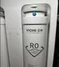 VIOMI小京龙3Max1000G厨下净水器6年长效RO膜反渗透家用大通量0陈水0阻垢母婴直饮净水机VR1032 实拍图
