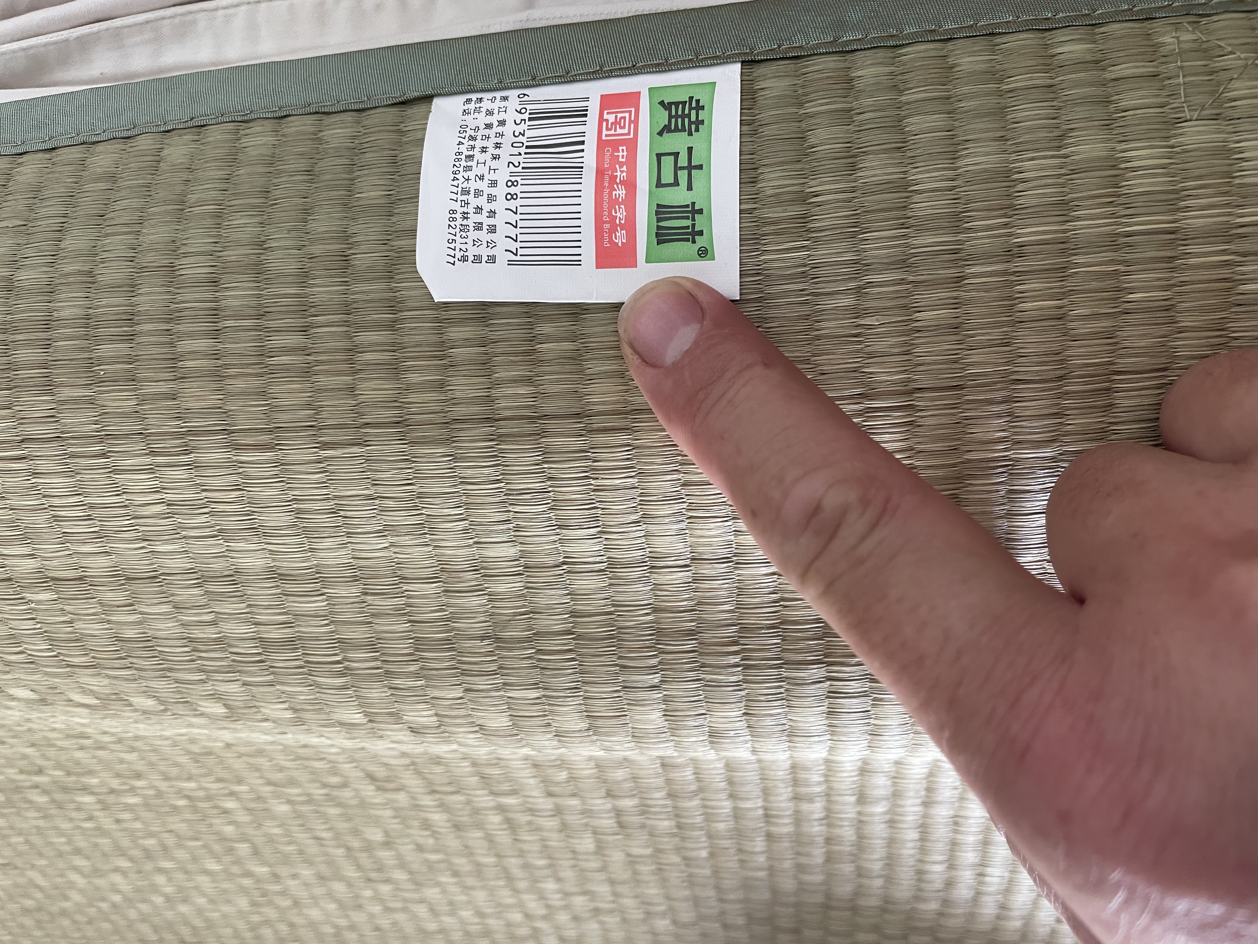 黄古林枕巾夏季单人席子凉席枕头套草席枕头巾乳胶枕片灯芯草枕席单个装 灯心草枕席 | 两只丨绑带式 70cm*50cm 实拍图