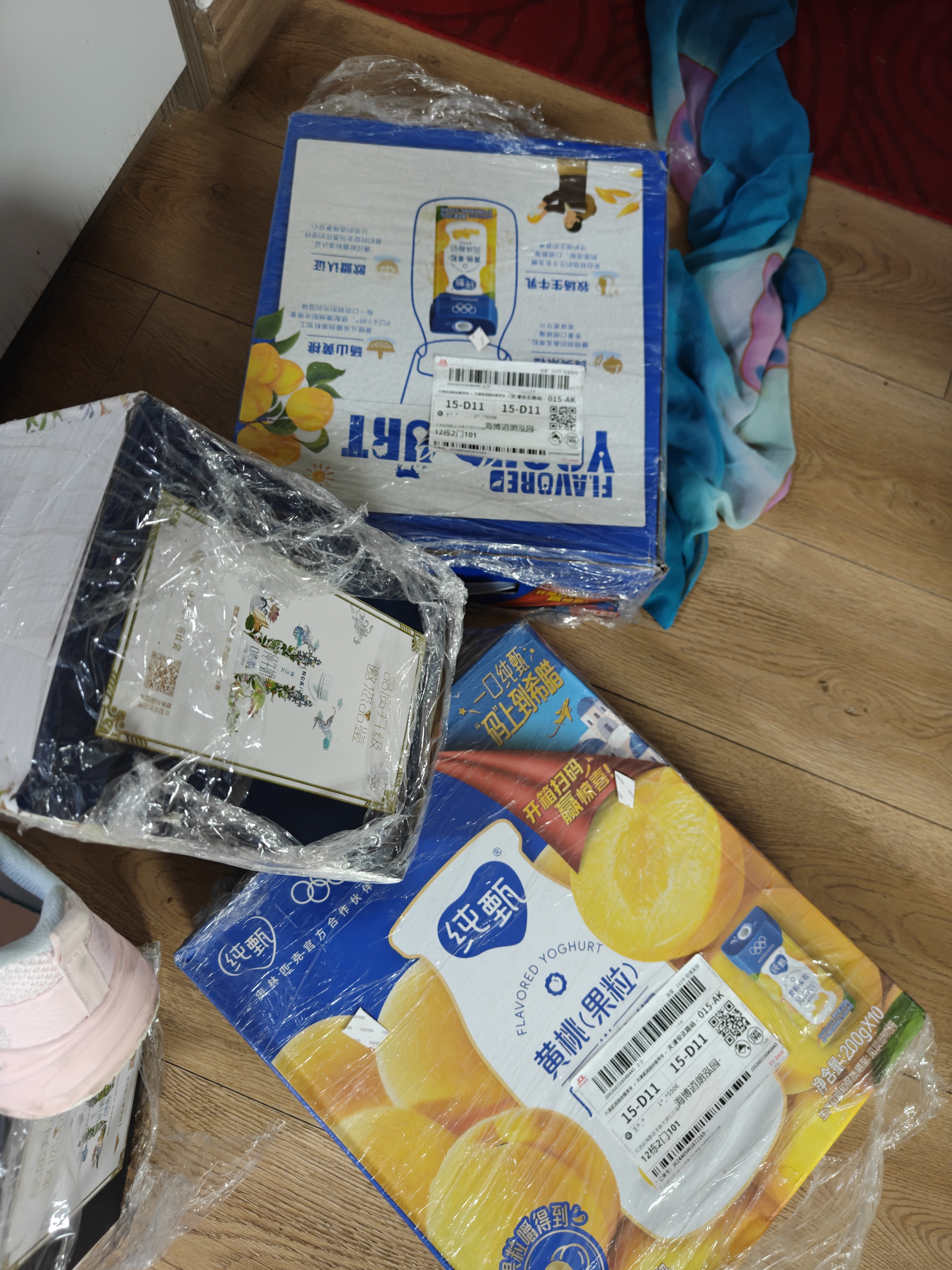 蒙牛特仑苏嗨Milk脱脂纯牛奶250ml*10盒 0脂肪 精美京绣 中秋送礼礼盒 实拍图