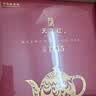 天之红茶叶祁门红茶祁红特一级250g安徽特产中秋节国庆节礼盒茶叶 实拍图